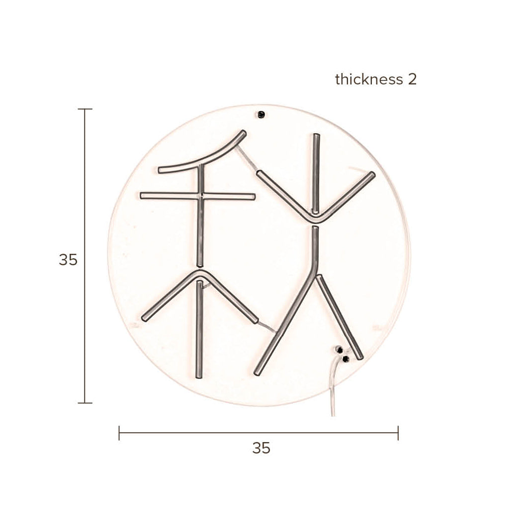 Sya Autumn Neon Wall Light - WOO .Design