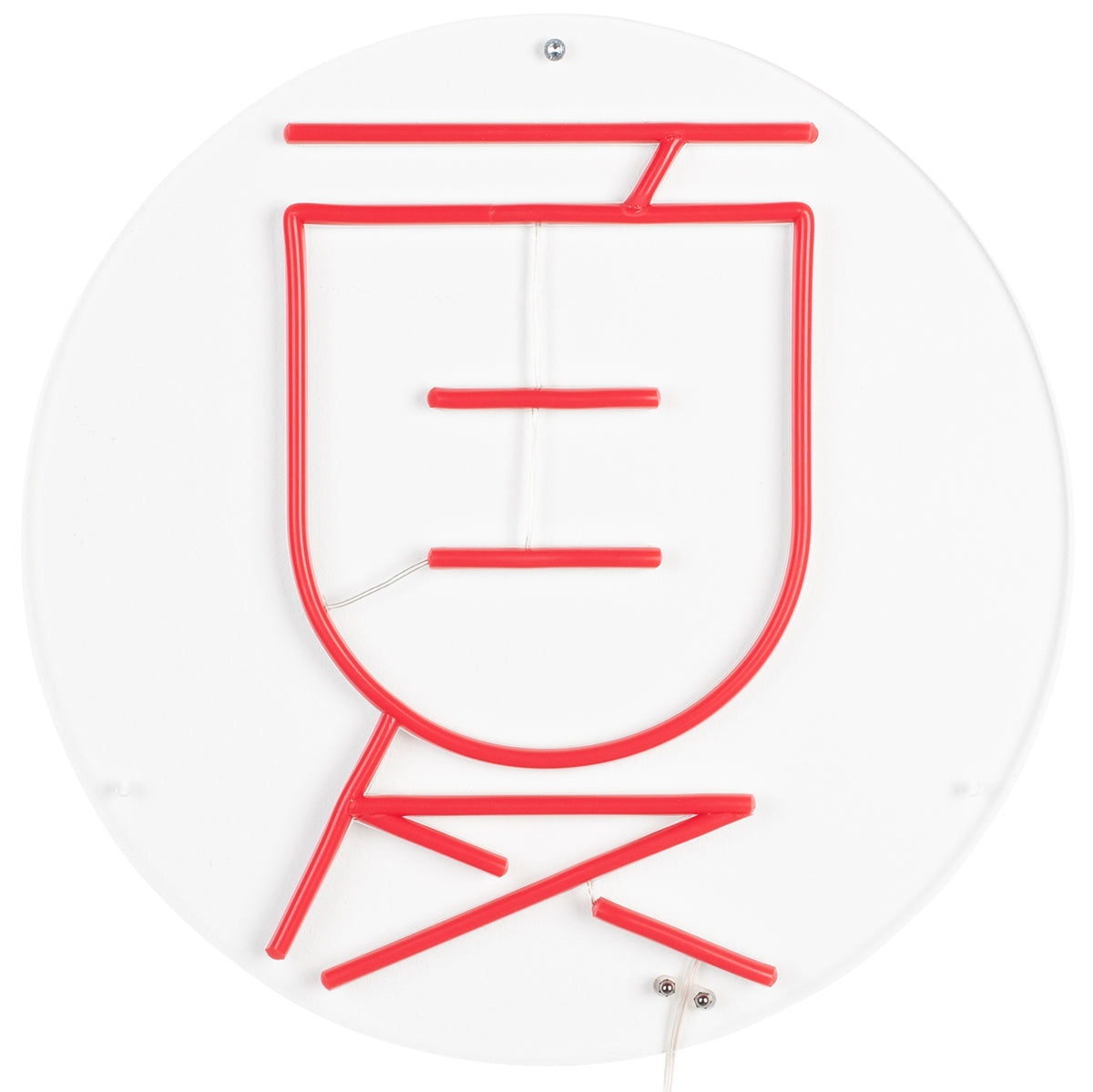 Sya Summer Neon Wall Light - WOO .Design