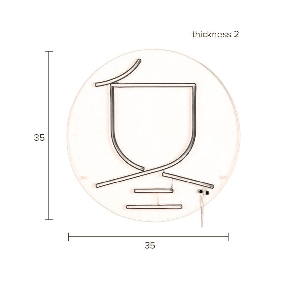 Sya Winter Neon Wall Light - WOO .Design