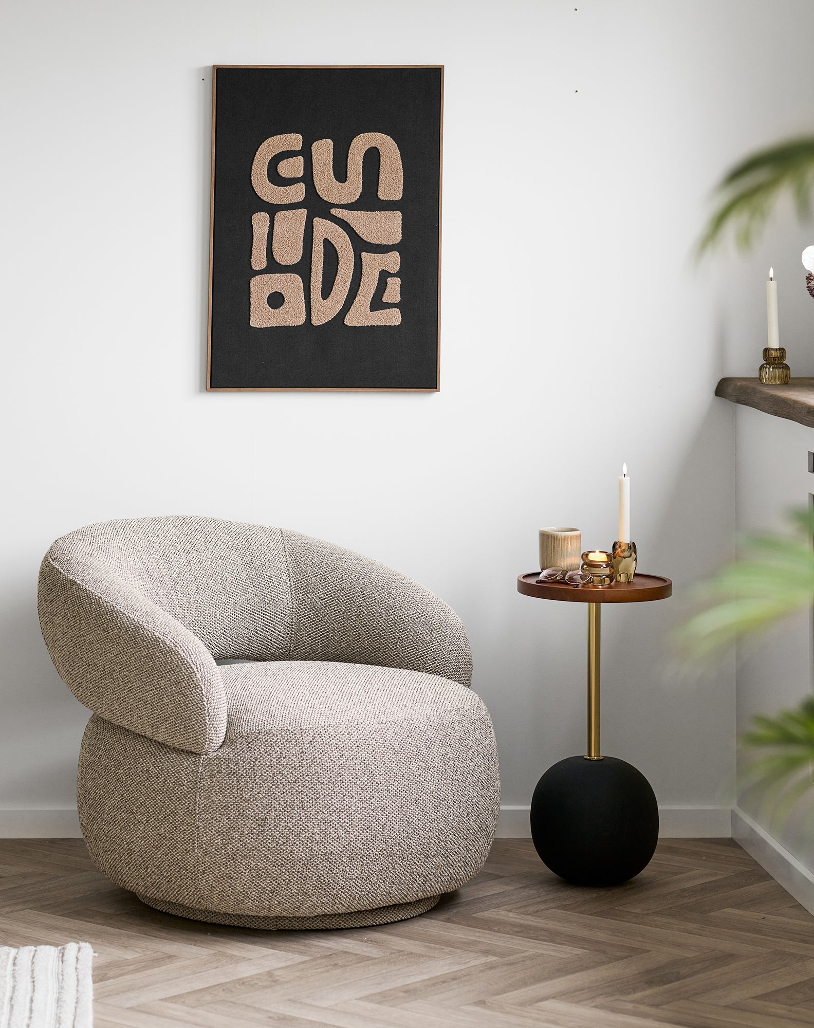 Sion Sand Lounge Chair