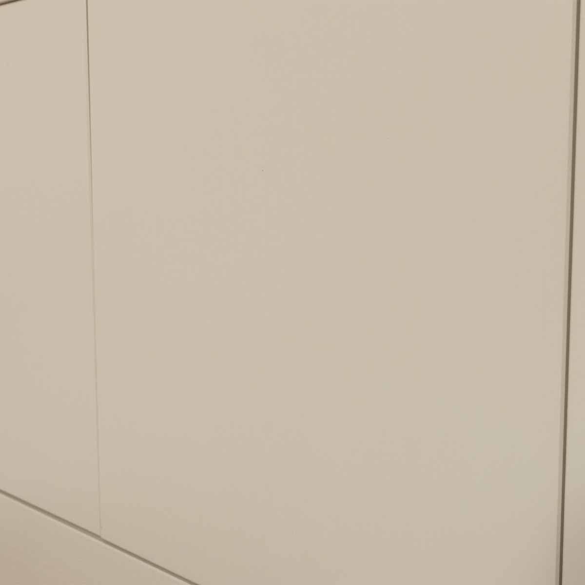 Wallcover Dust Slim Wall Cabinet