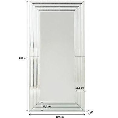 Linea Mirror - WOO .Design