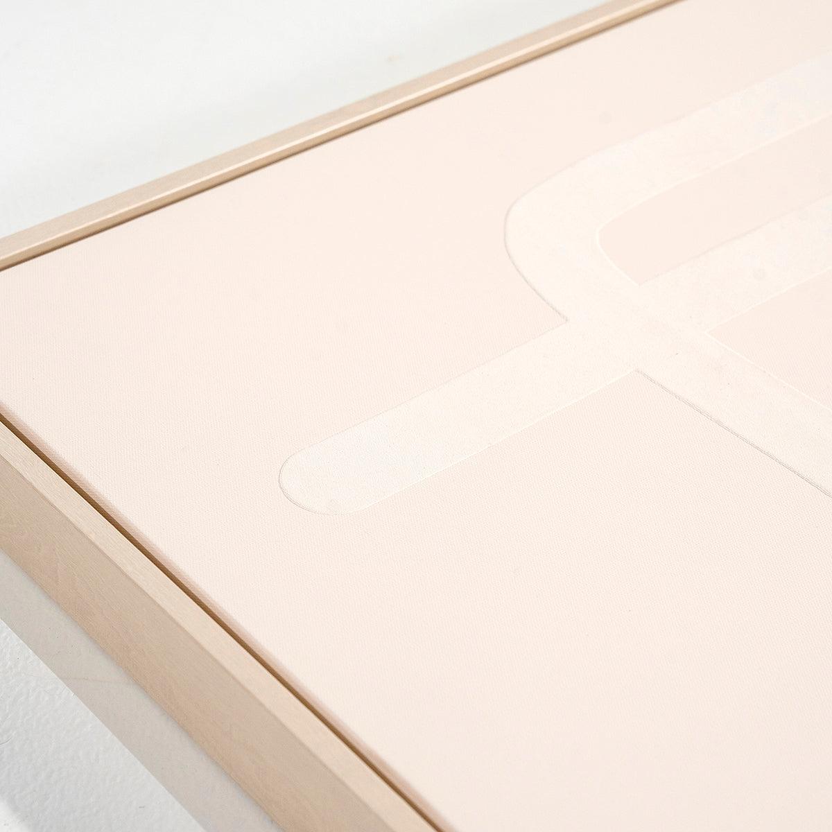 Ono Resin Wall Deco - WOO .Design