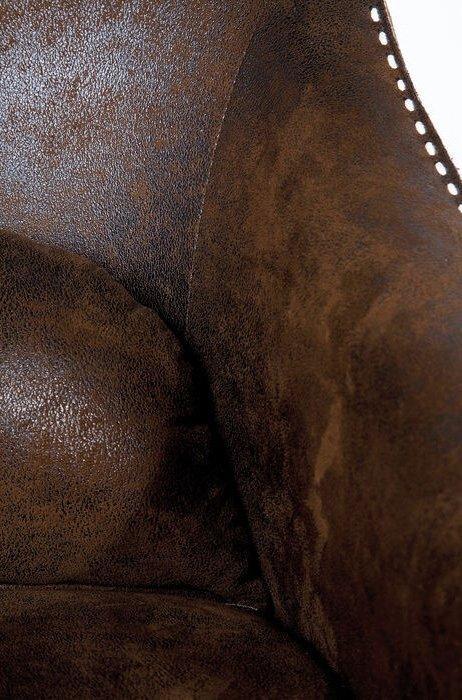 Ritmo Vintage Swing Rocking Chair - WOO .Design