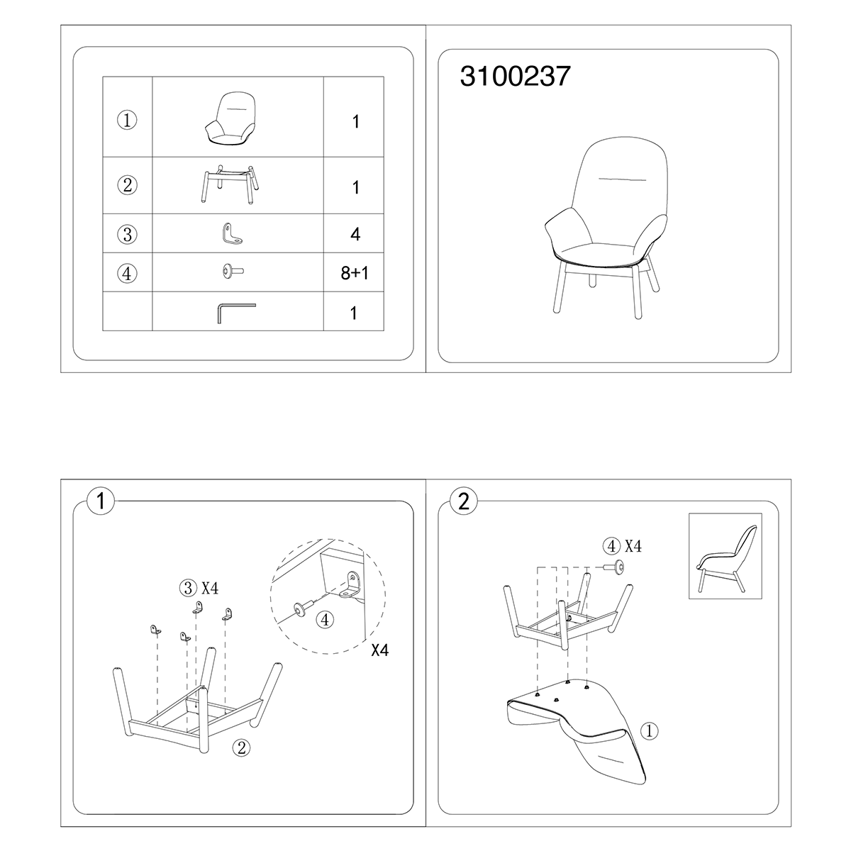Duke Lounge Chair - WOO .Design