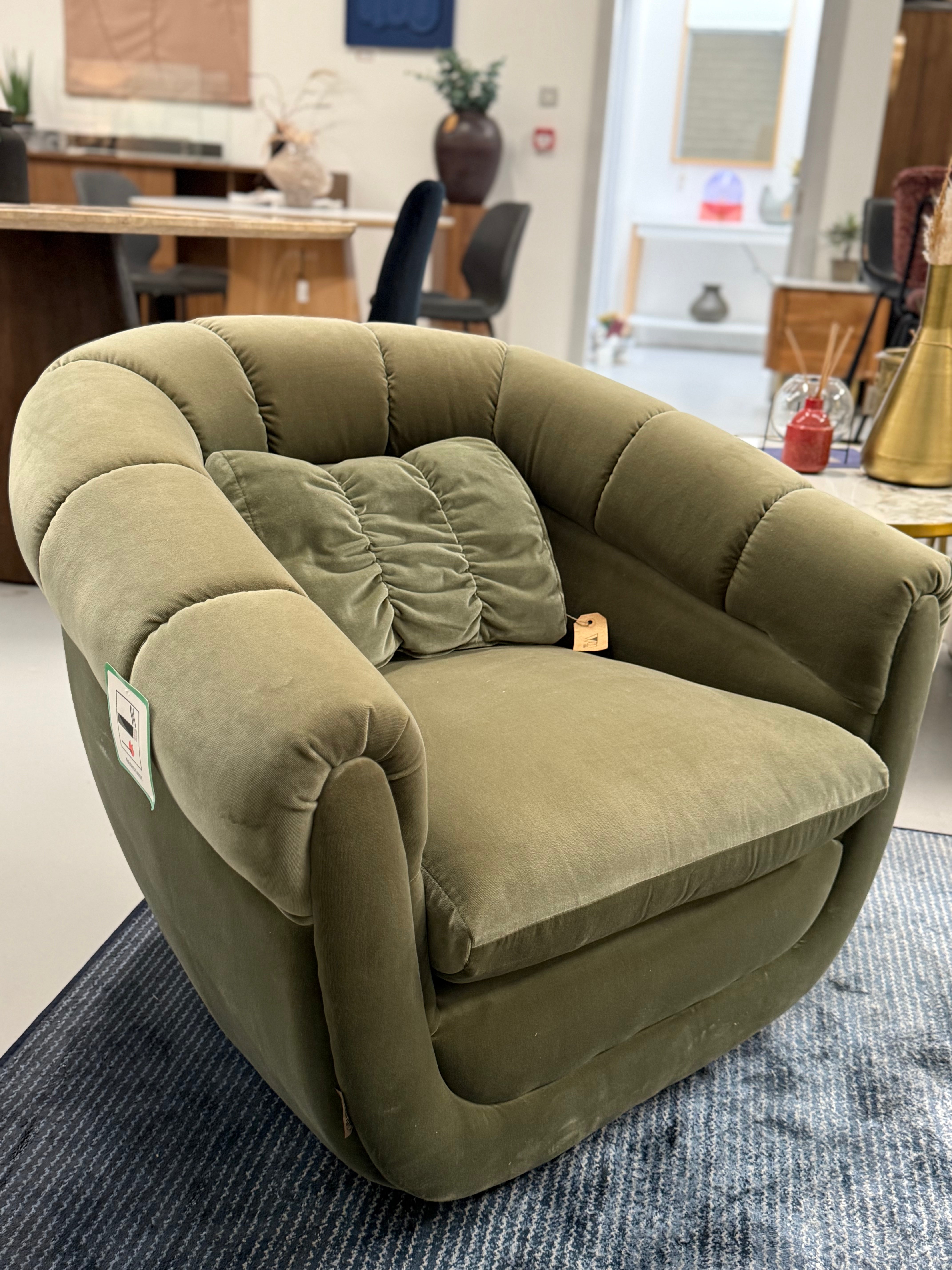 Rember Lounge Chair(Outlet)