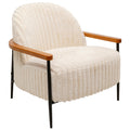 Kimi Beige Armchair